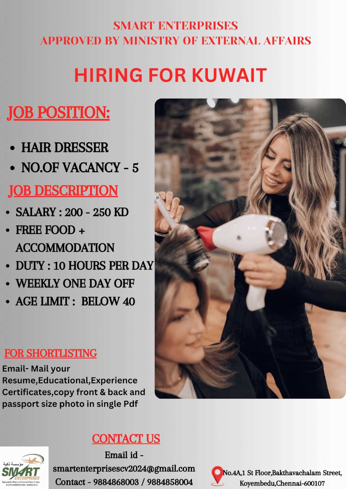 URGENT REQUIREMENT FOR KUWAIT