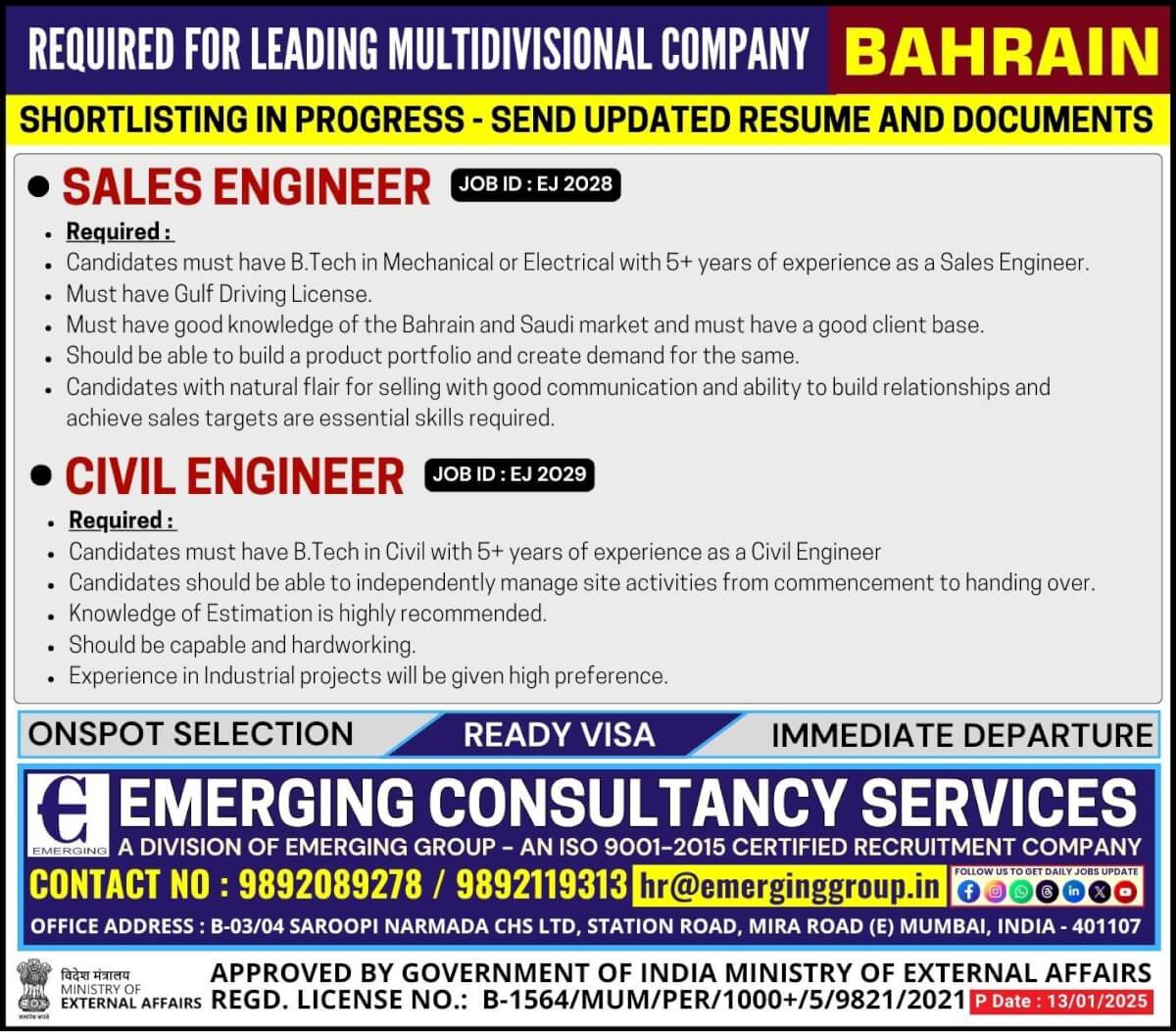 Urgently Required for Leading Multidivisional Company in Bahrain - Shortlisting in Progress