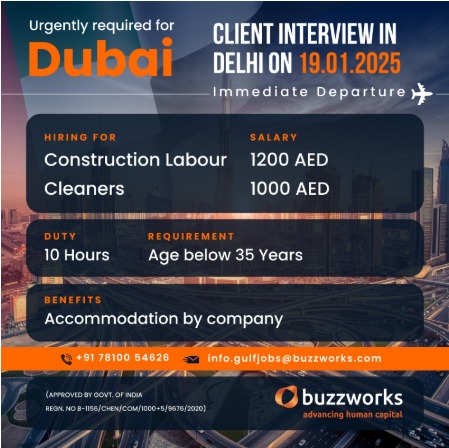 Client Interview in Delhi