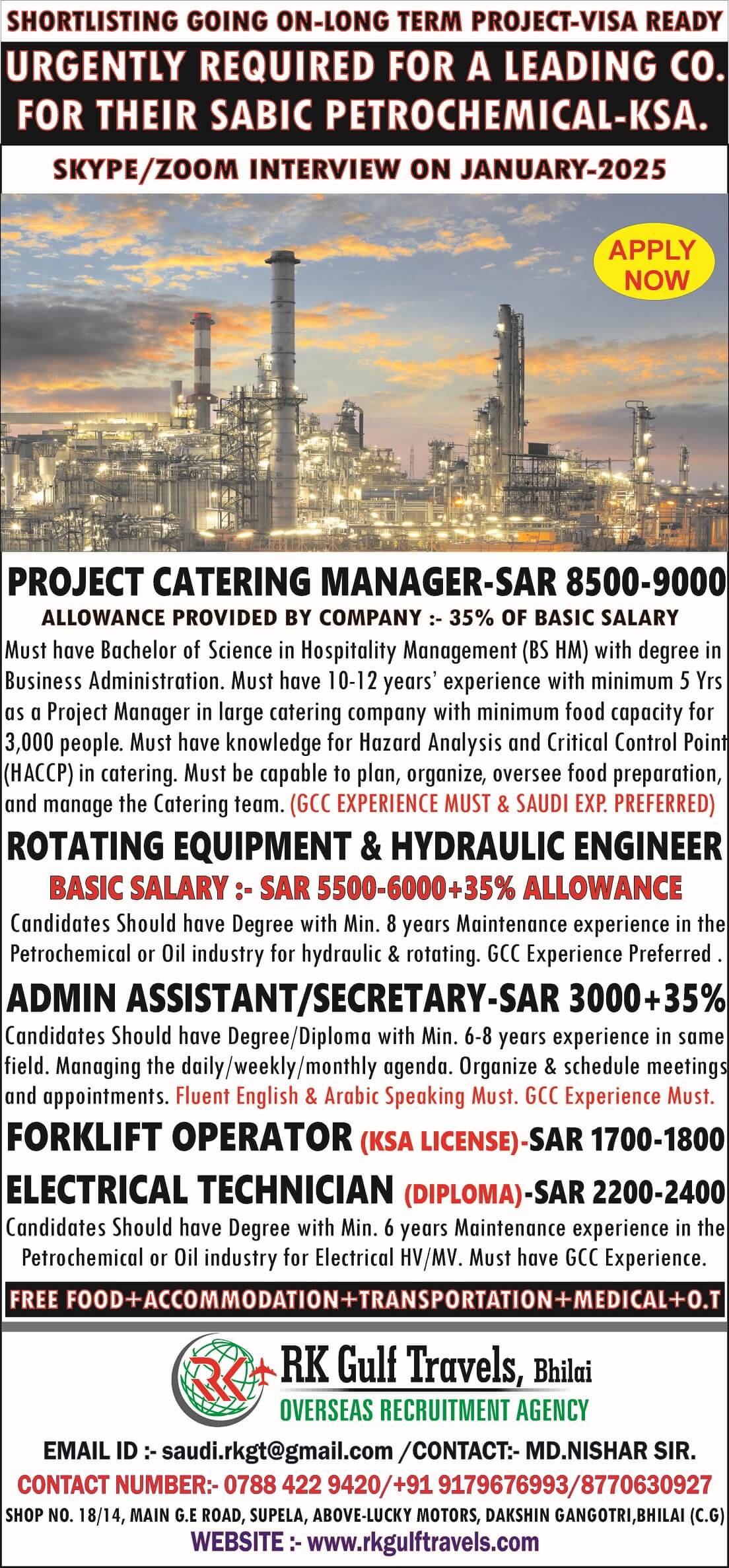 URGENTLY REQUIRED FOR PETROCHEMICAL MAINTENANCE – SAUDI ARABIA.