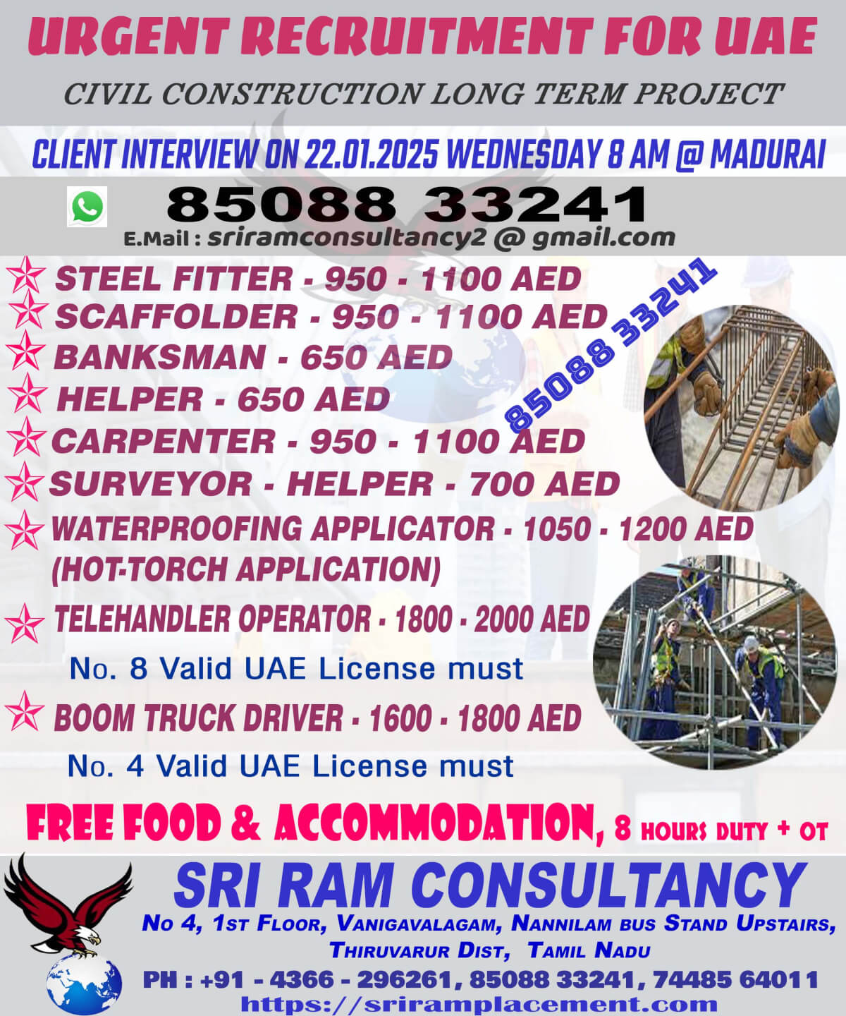 Urgent  Requirement For ABU DHABI, L&T Long Term  Project. Apply: sriramconsultancy2@gmail.com , https://whatsapp.com/channel/0029VaGCAbBJ93wTllBRDs3F