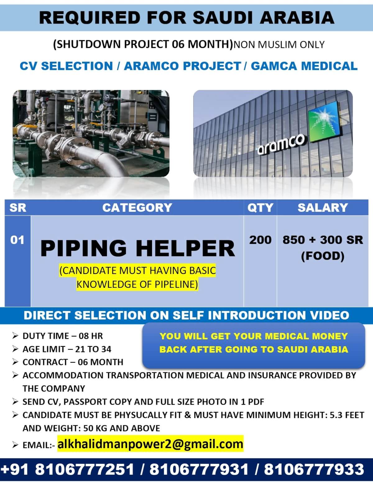 SHUTDOWN ARAMCO PROJECT HELPER (KSA)