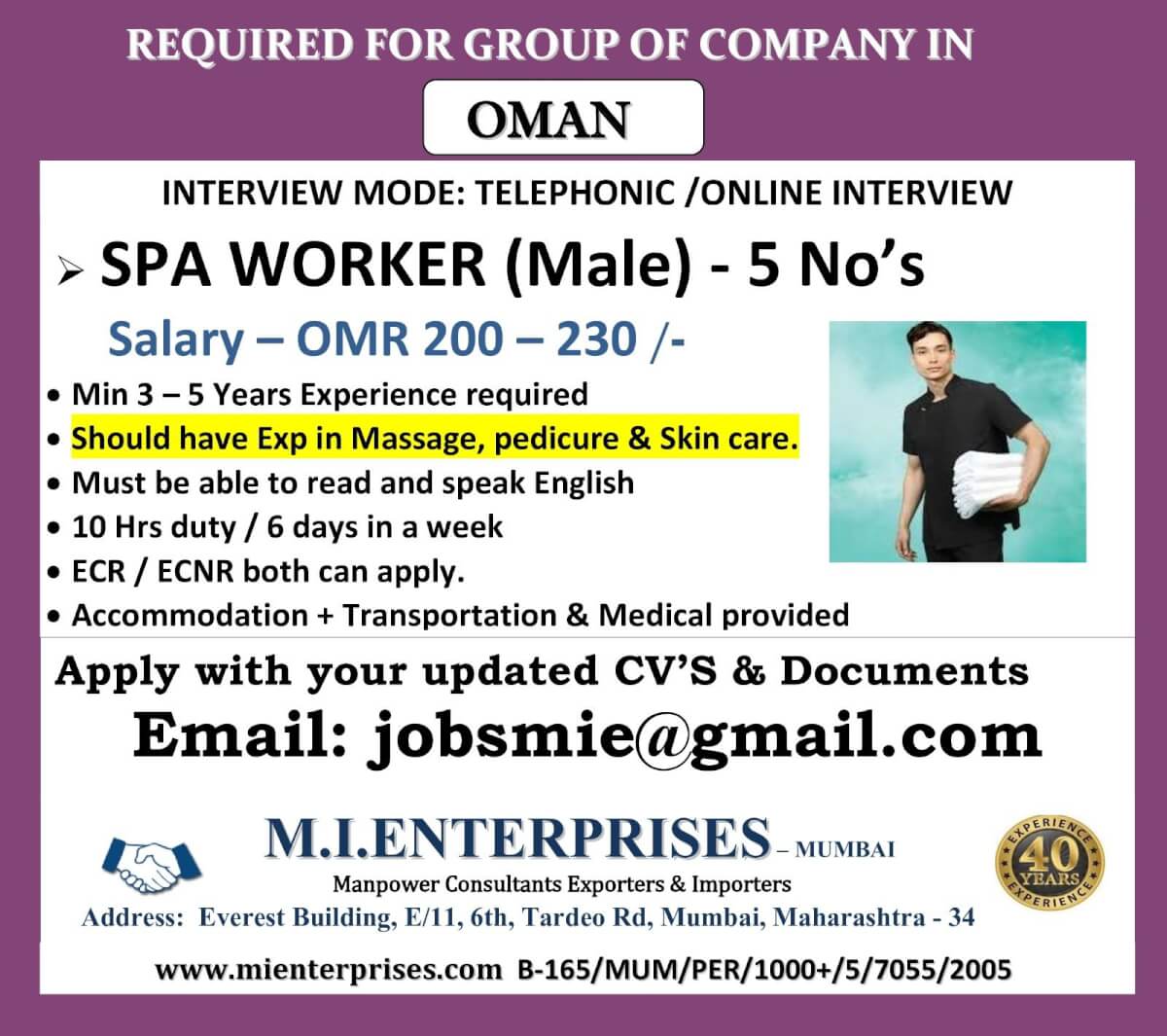 REQUIRED FOR GROUP OF COMPANY IN OMAN