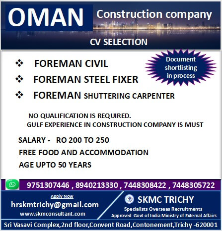 FOREMAN  - CIVIL / STEEL FIXER /  SHUTTERING CARPENTER