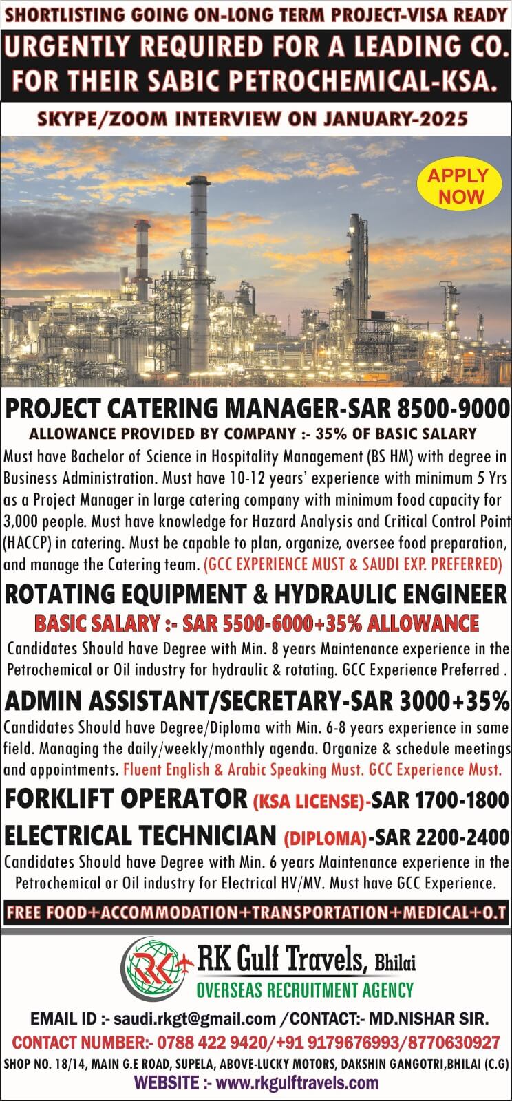 URGENTLY REQUIRED FOR OIL&GAS/PETROCHEMICAL MAINTENANCE – SAUDI ARABIA.