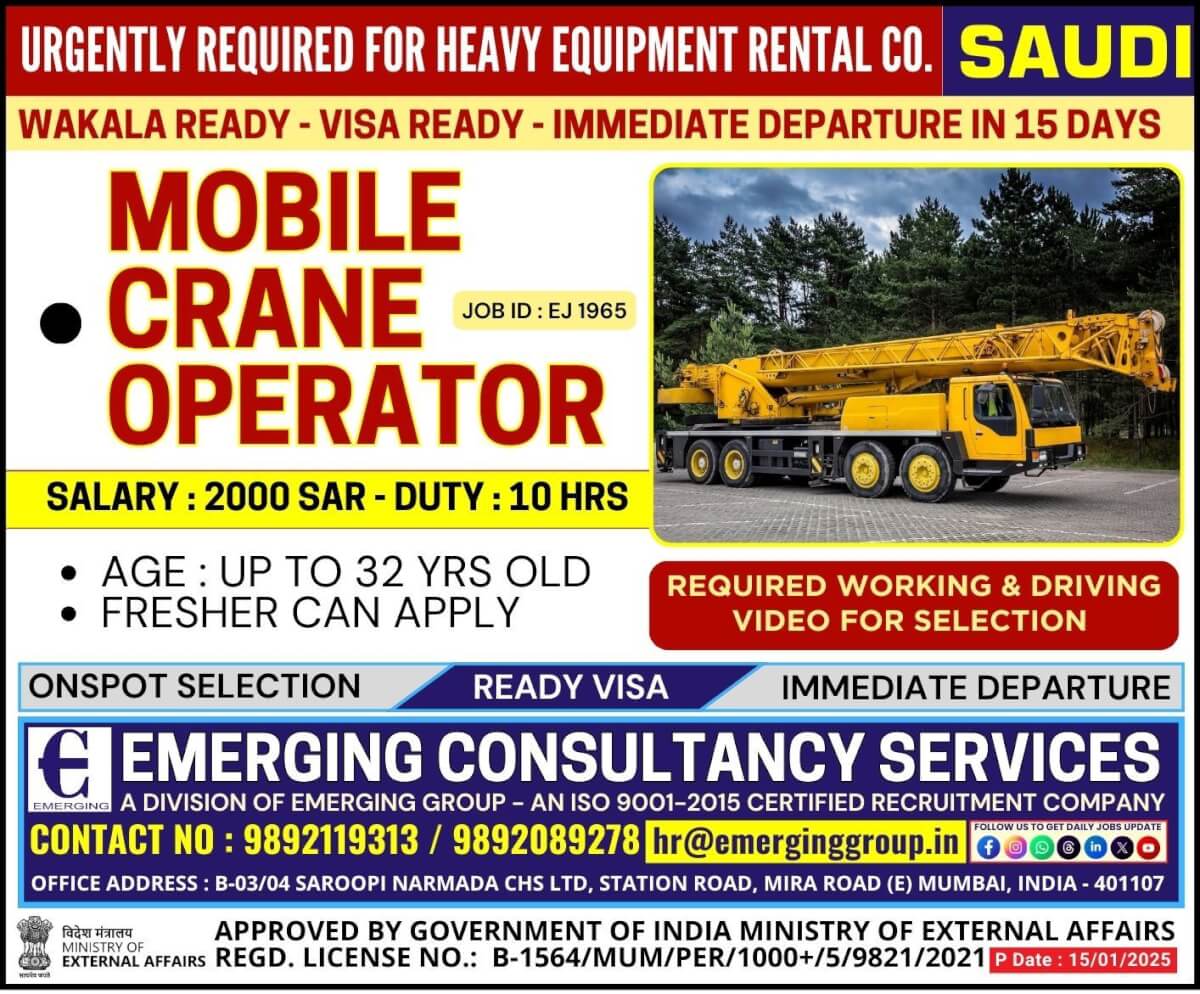 Urgently Required for Heavy Equipment Rental Company in Saudi Arabia - Working Video  Required