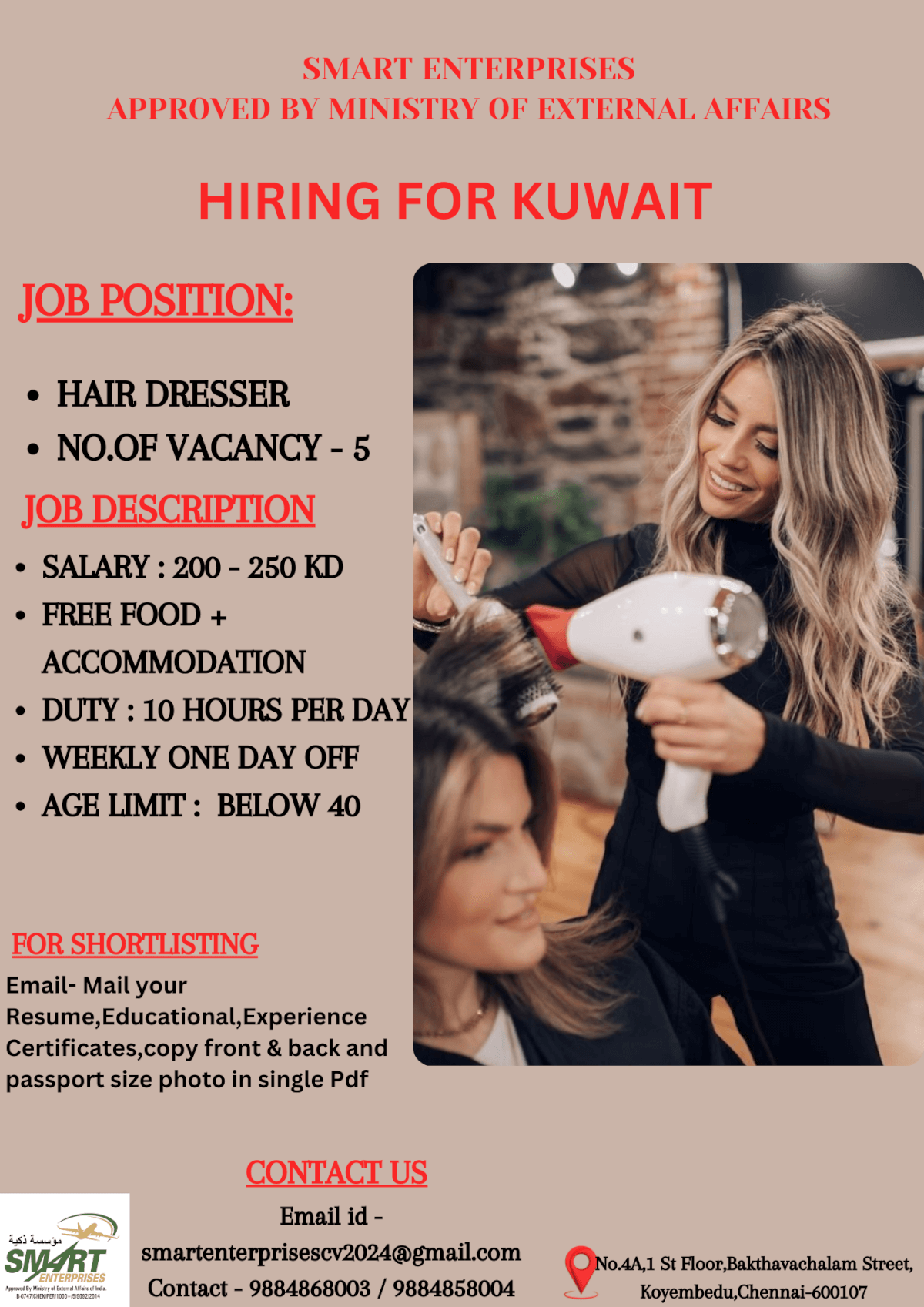 URGENT REQUIREMENT FOR KUWAIT