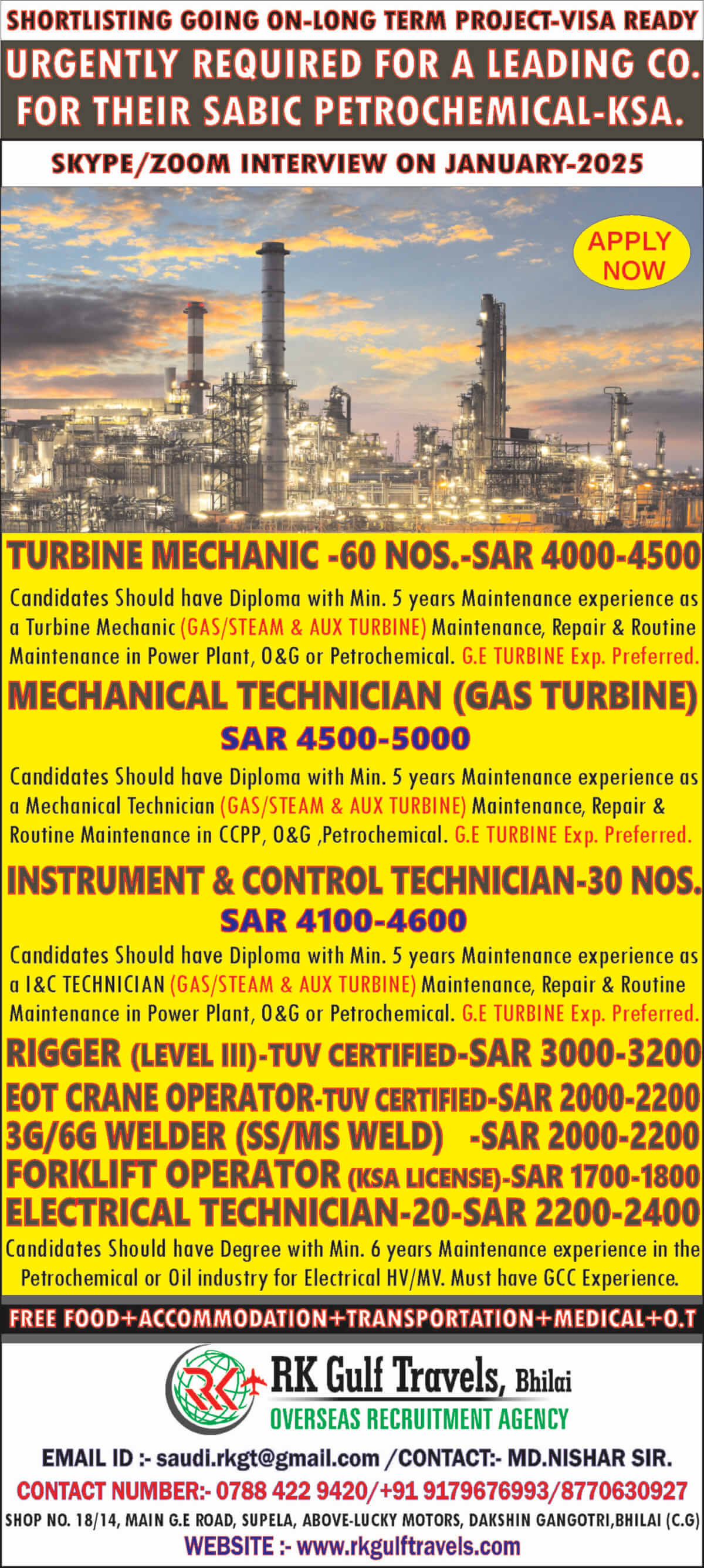 URGENTLY REQUIRED FOR SABIC MAINTENANCE PROJECT – SAUDI ARABIA.