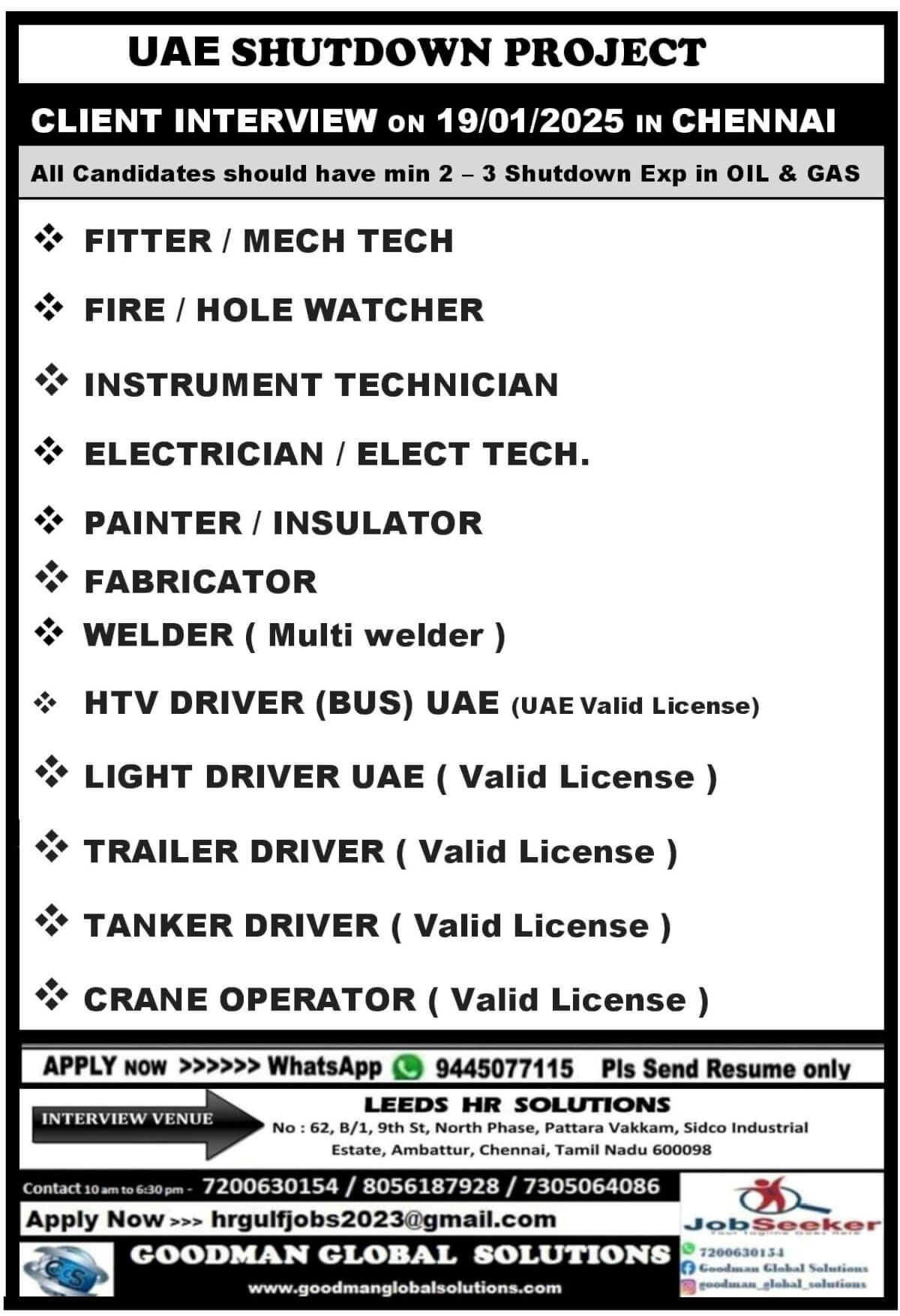 UAE OIL & GAS SHUTDOWN PROJECT -            Client Interview in Chennai  @ 19 / 01 / 2025