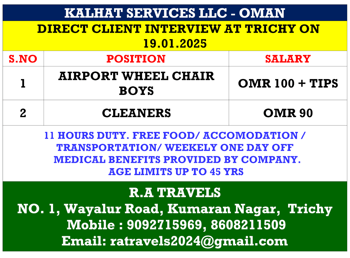 KALHAT SERVICES LLC - OMAN