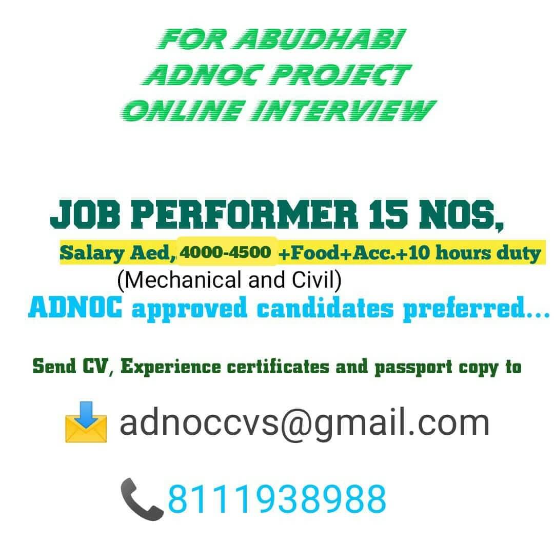 Urgent Requirement for Abudhabi