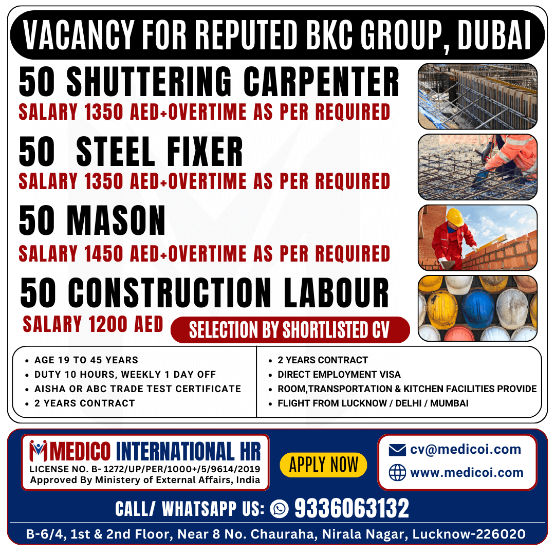 BKC Group - 4 Jobs, Dubai