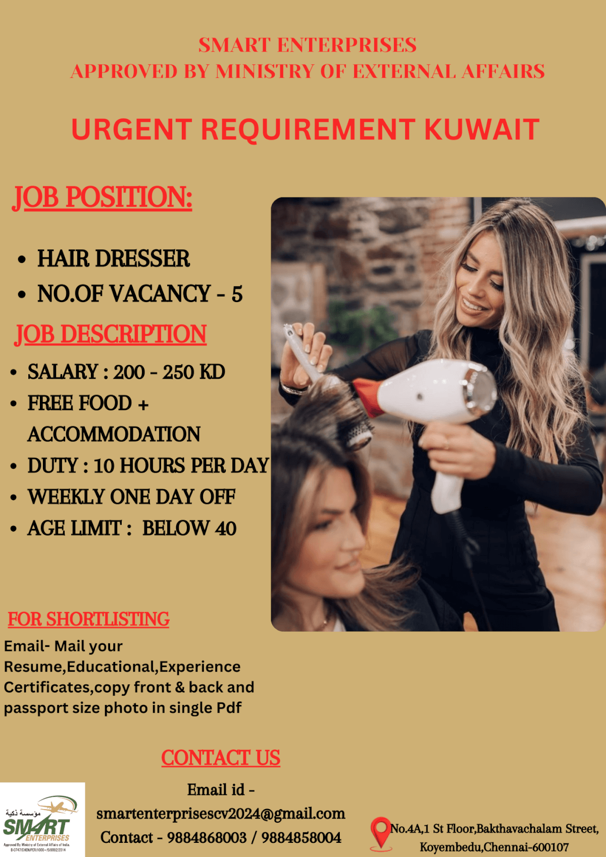 URGENT REQUIREMENT FOR KUWAIT