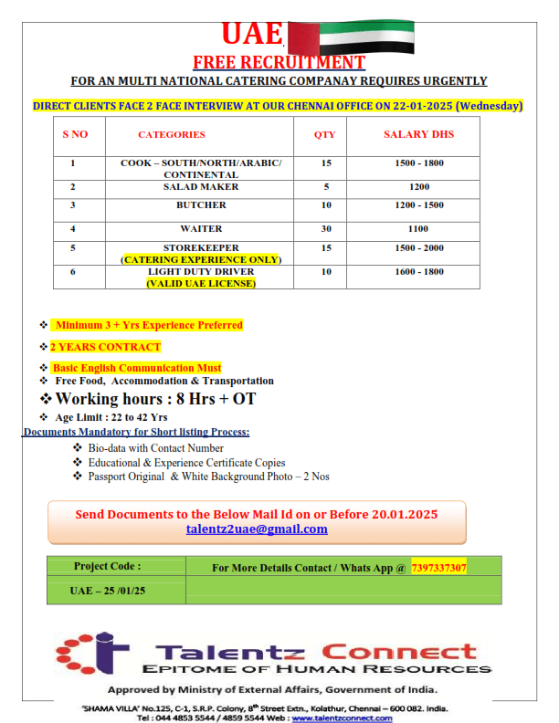 uae circular