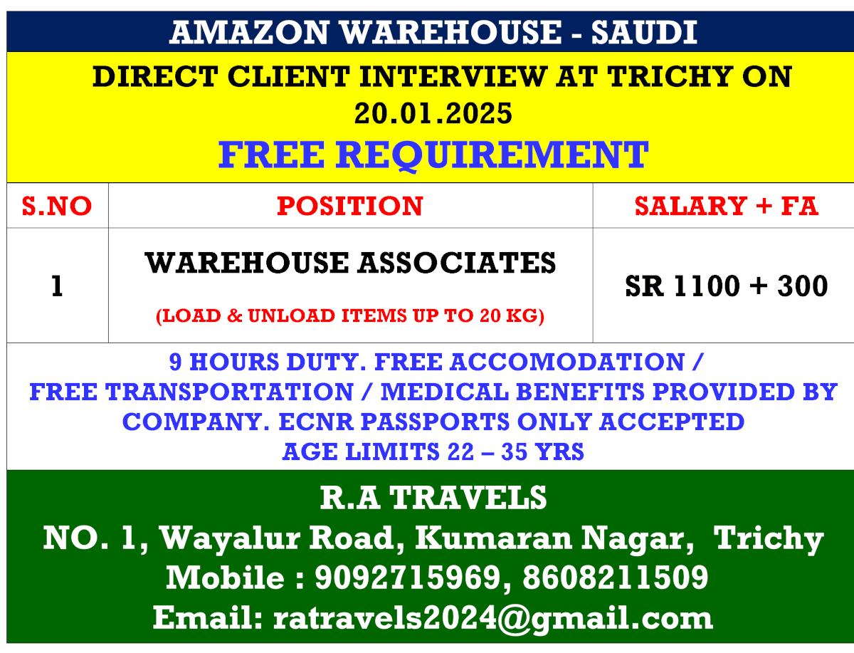 AMAZON WAREHOUSE - SAUDI