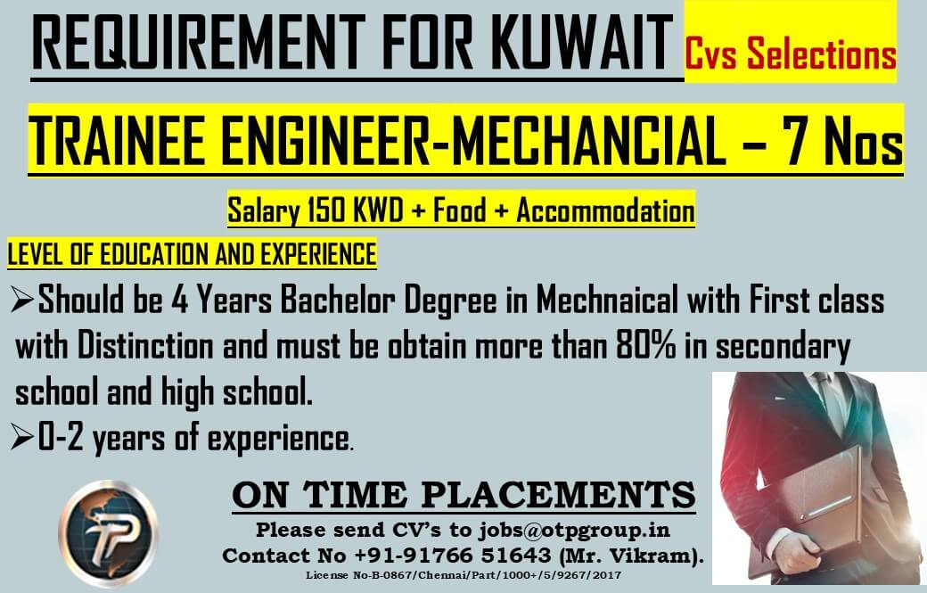 TRAINEE ENGINEER FOR KUWAIT