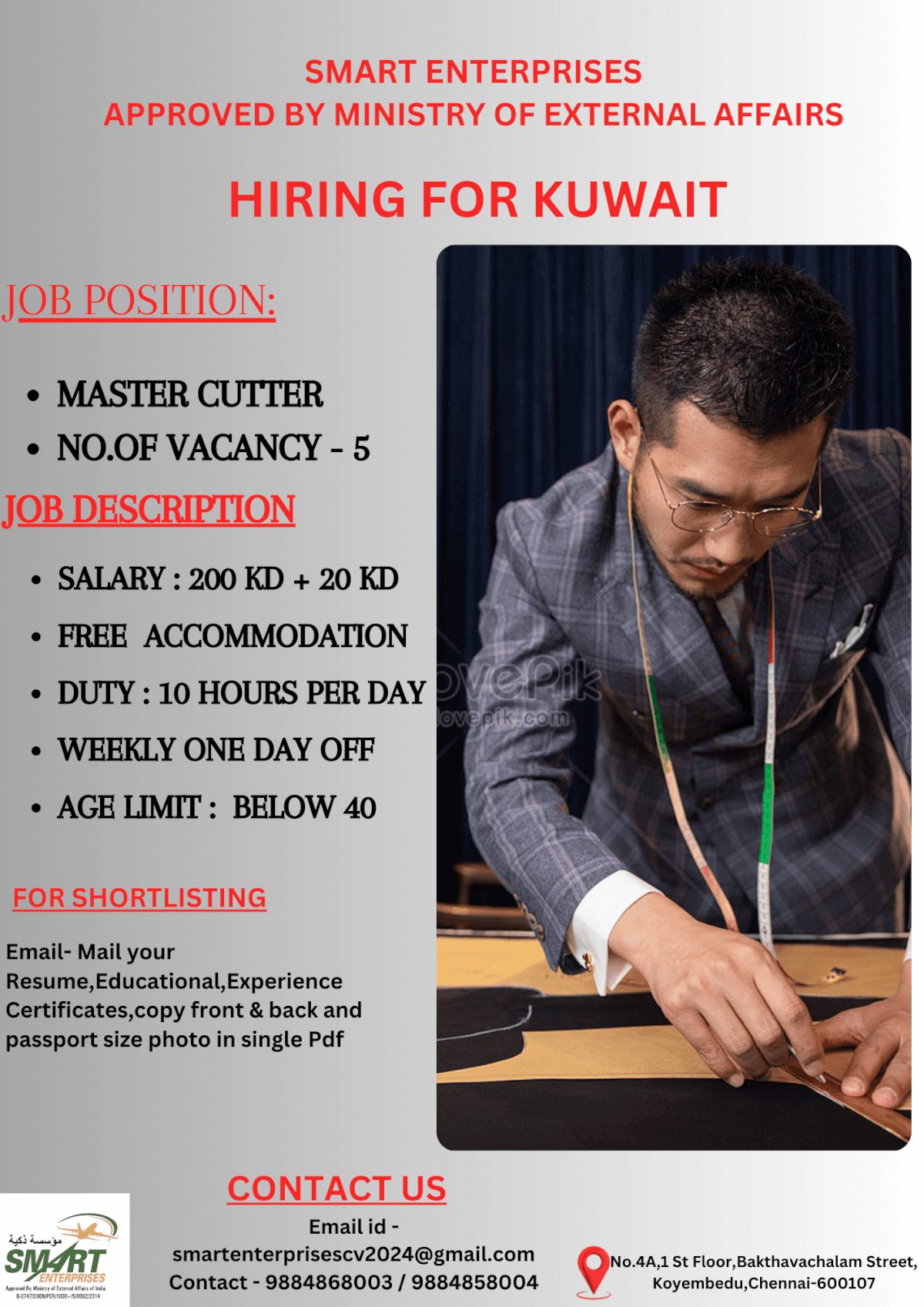 URGENT REQUIREMENT FOR KUWAIT