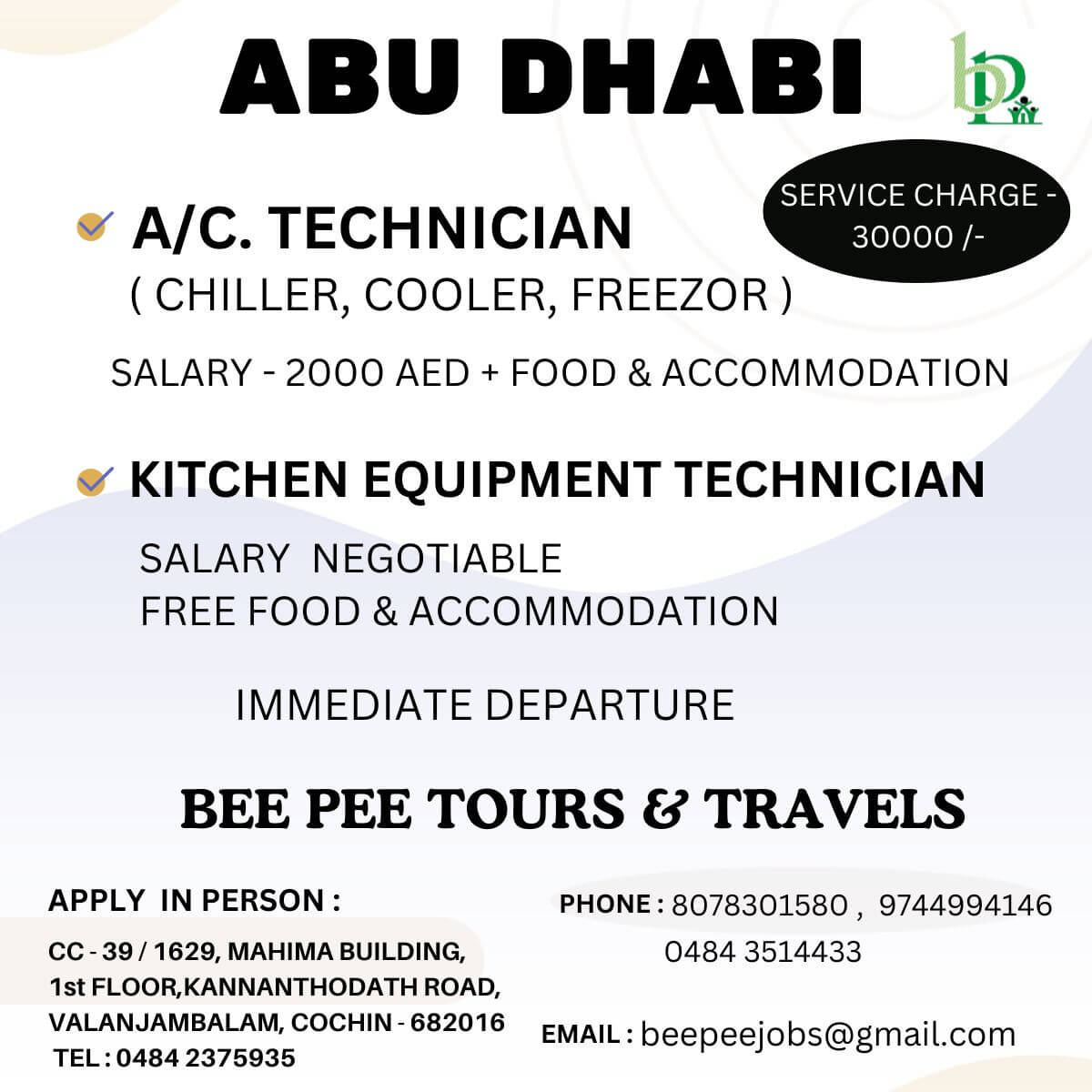 A/C. TECHNICIAN, KITCHEN EQUIPMENT TECHNICIAN