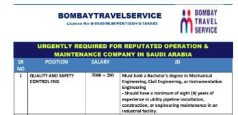 Urgently Hiring Quality & Safety Engineer For Zamil Co Saudi Arabia