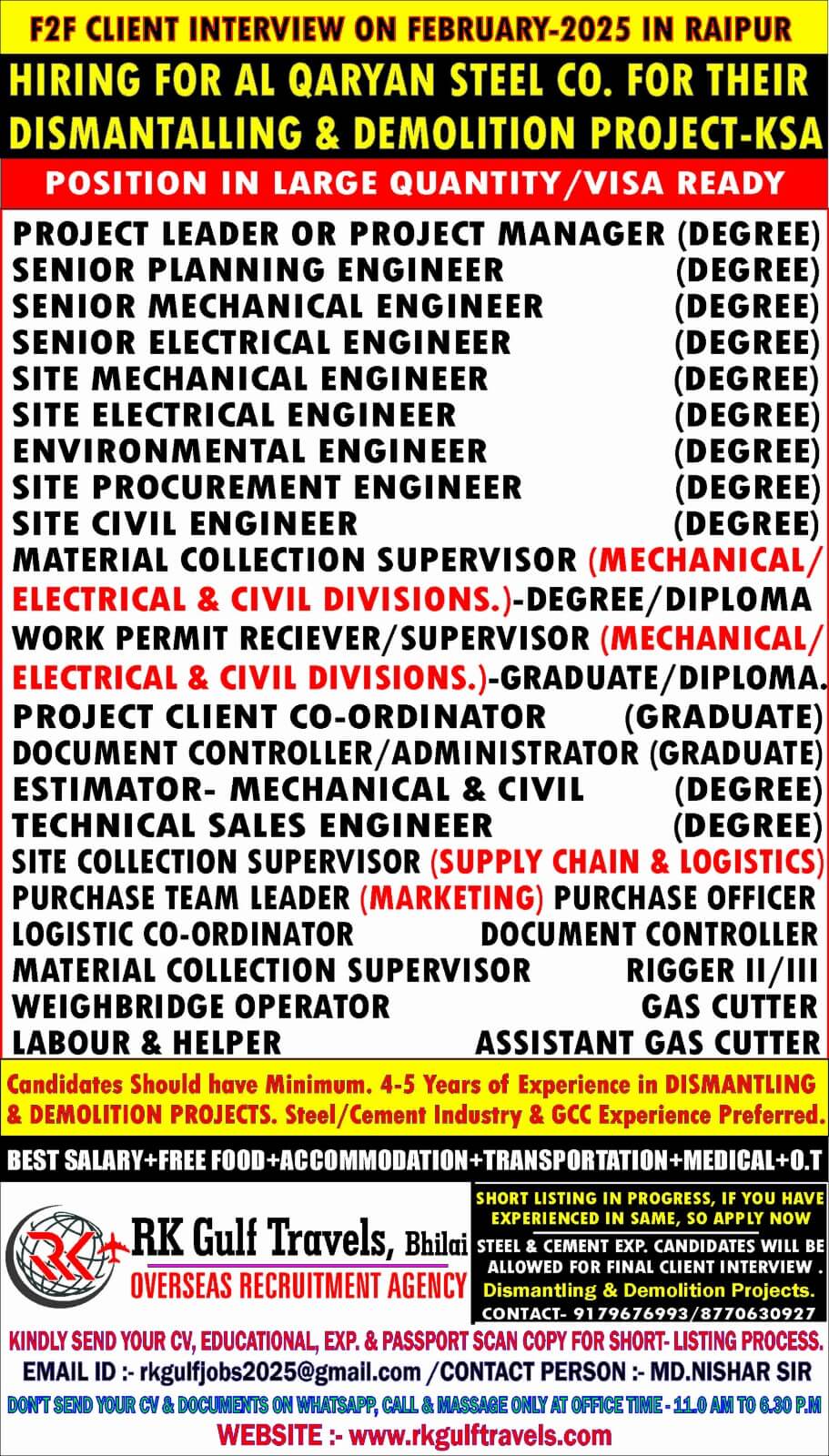 AL QARYAN STEEL COMPANY – DAMMAM - SAUDI ARABIA.