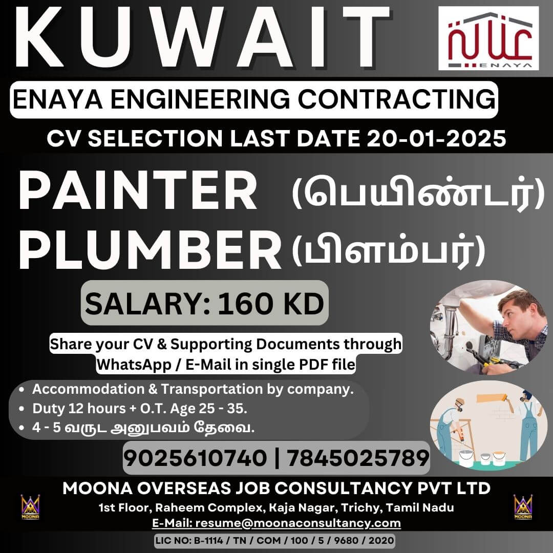 ENAYA ENGINEERING CONTRACTING