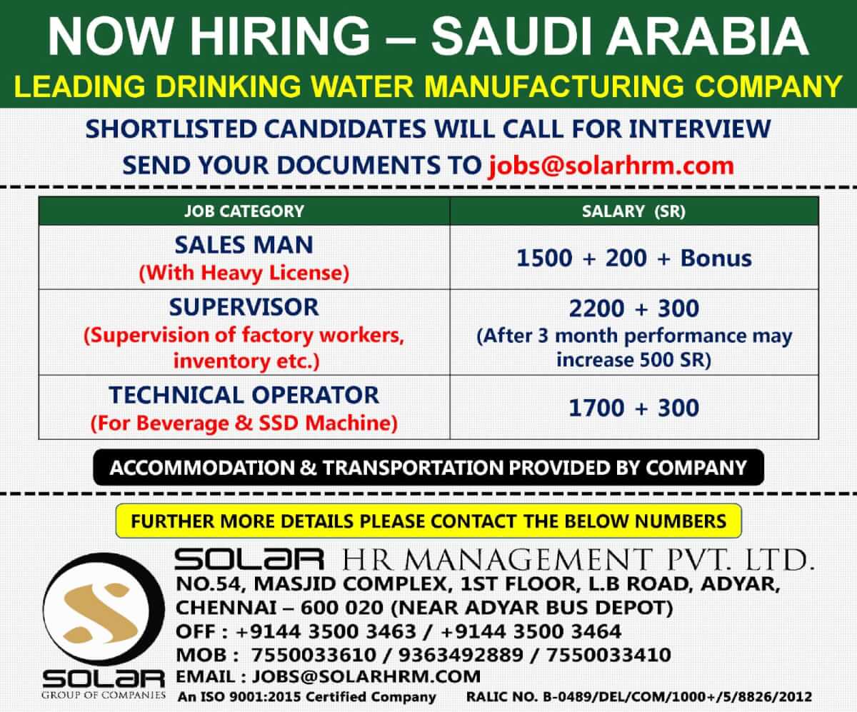 HIRING FOR LEADING DRINKING WATER MANUFACTURING COMPANY - SAUDI ARABIA