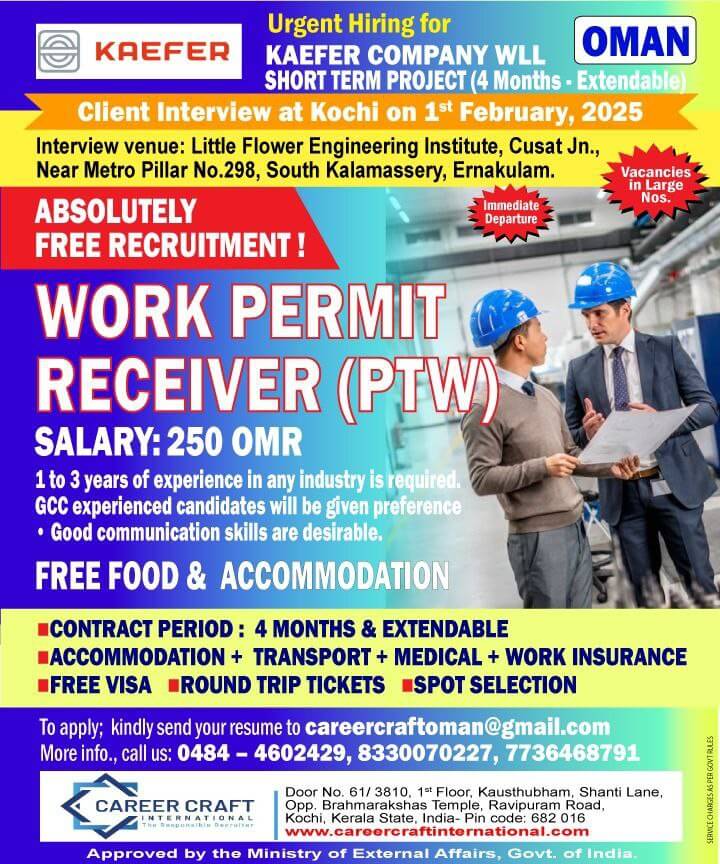 Client Interview at Kochi on 1st February, 2025 for Oman -