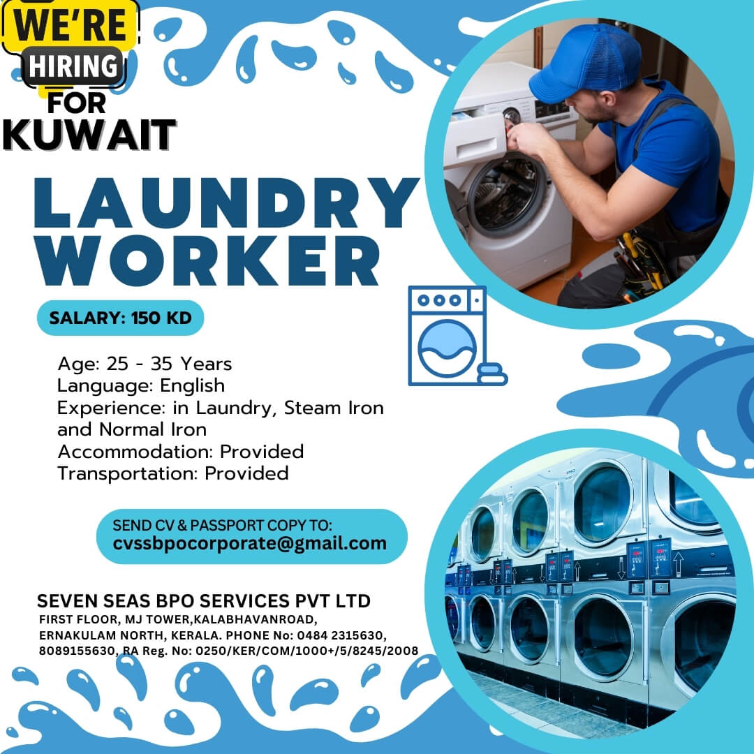 URGENT VACANCY IN KUWAIT