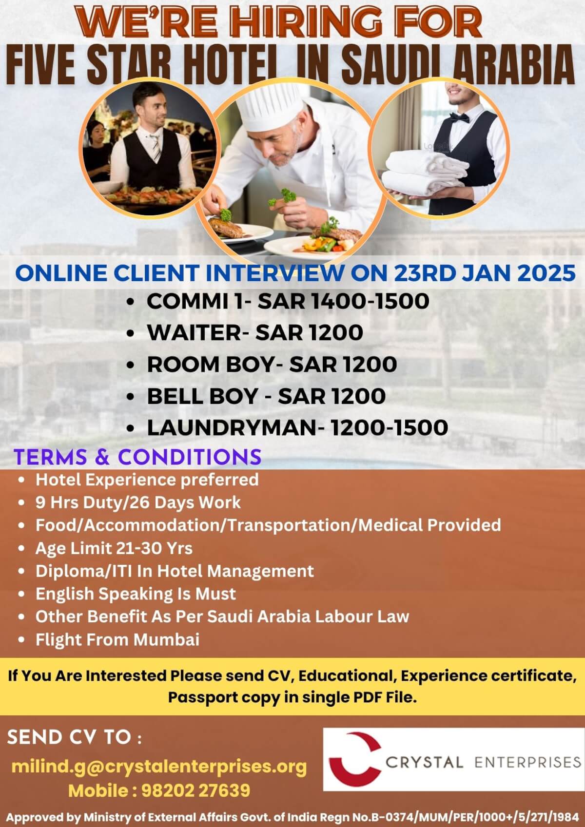 WE ARE HIRING FIVE STAR HOTEL IN SAUDI ARABIA