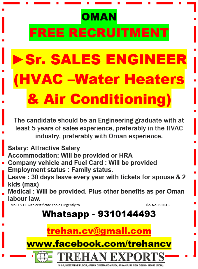 SALES ENGINEER - HVAC