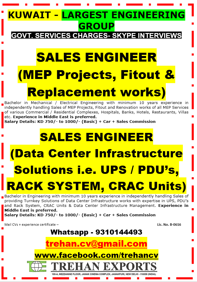 SALES ENGINEER - MEP PRODUCTS