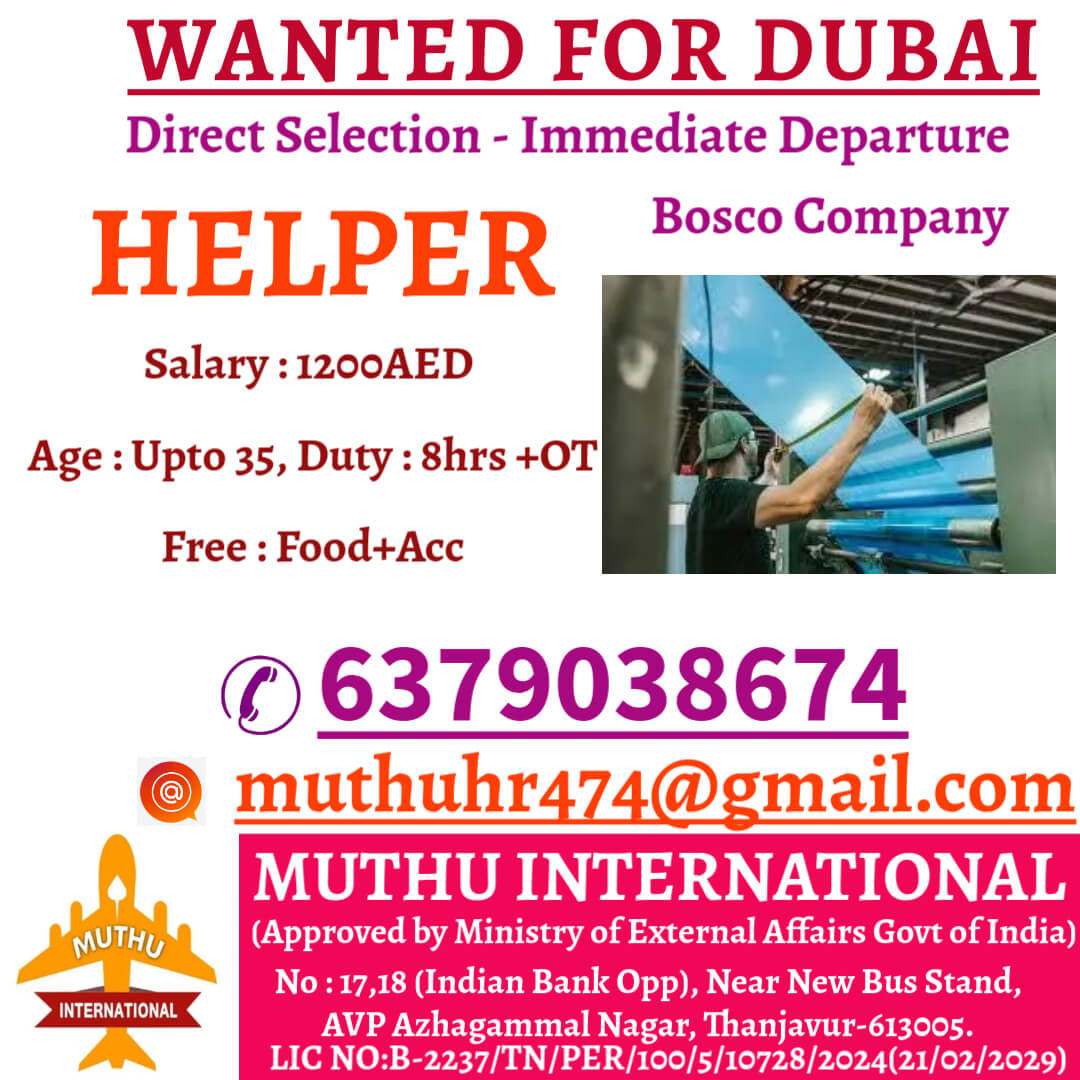 WANTED FOR DUBAI