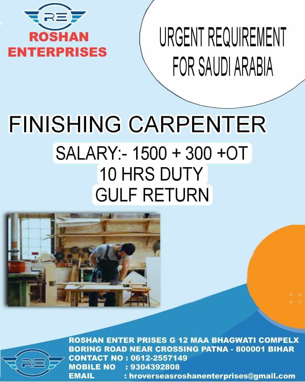 urgent requirement for Saudi Arabia