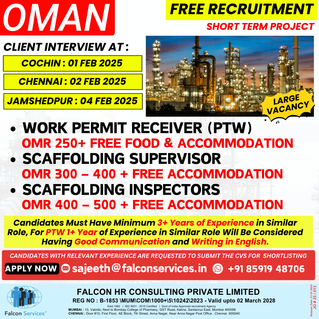 OMAN - FREE RECRUITMENT