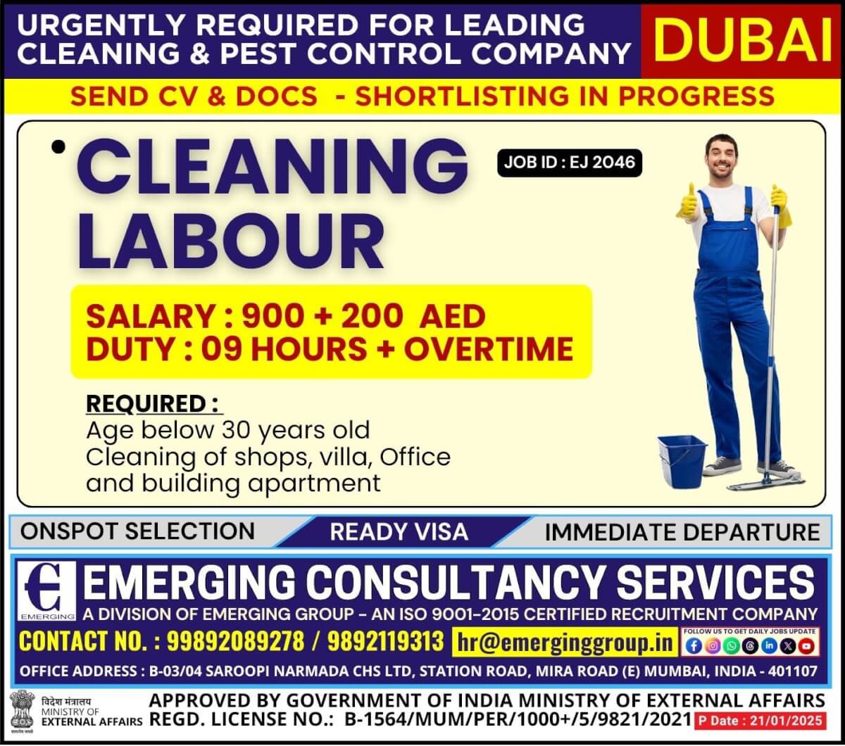 Urgently Required for Leading Cleaning & Pest Control Company in Dubai - CV Selection