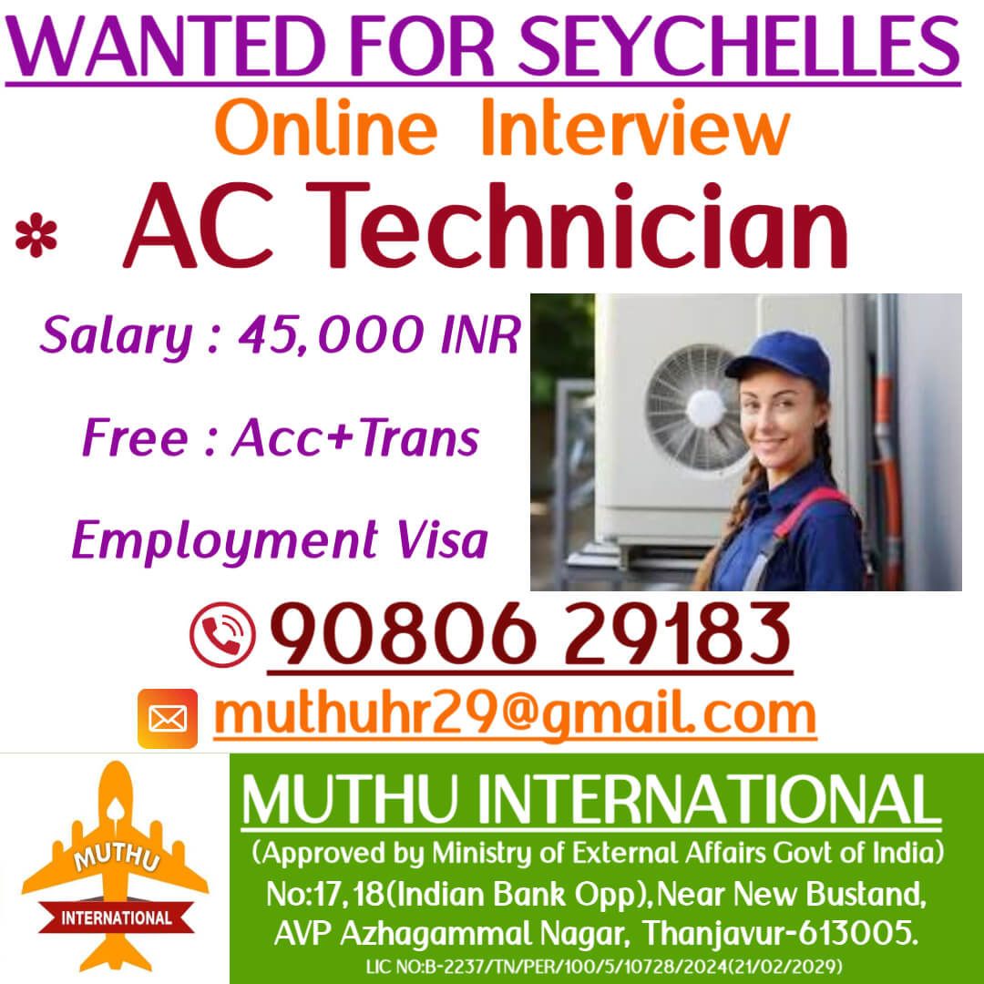 HIRING FOR SEYCHELLES