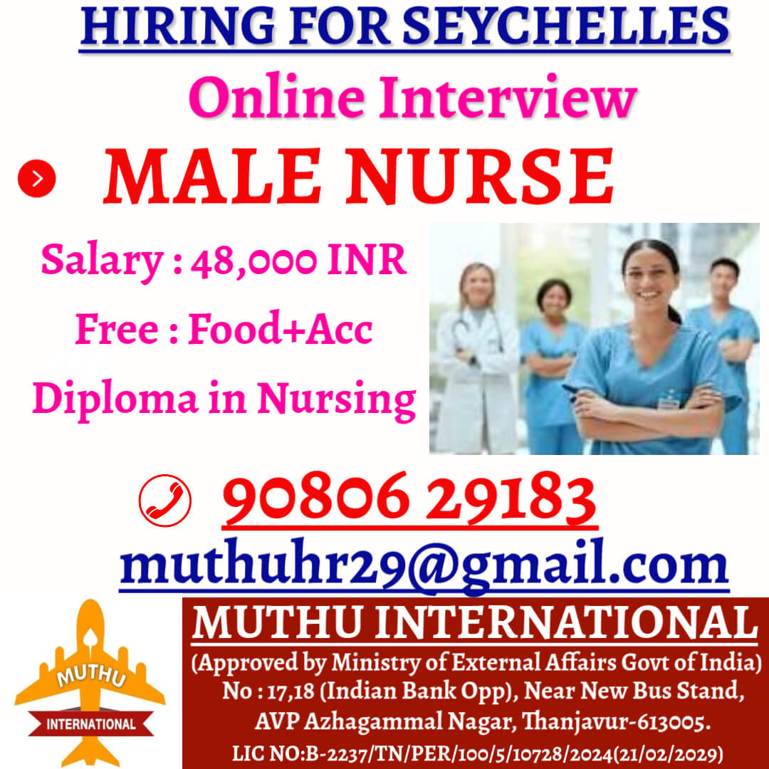 HIRING FOR SEYCHELLES