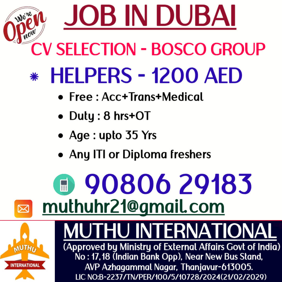 HIRING FOR DUBAI