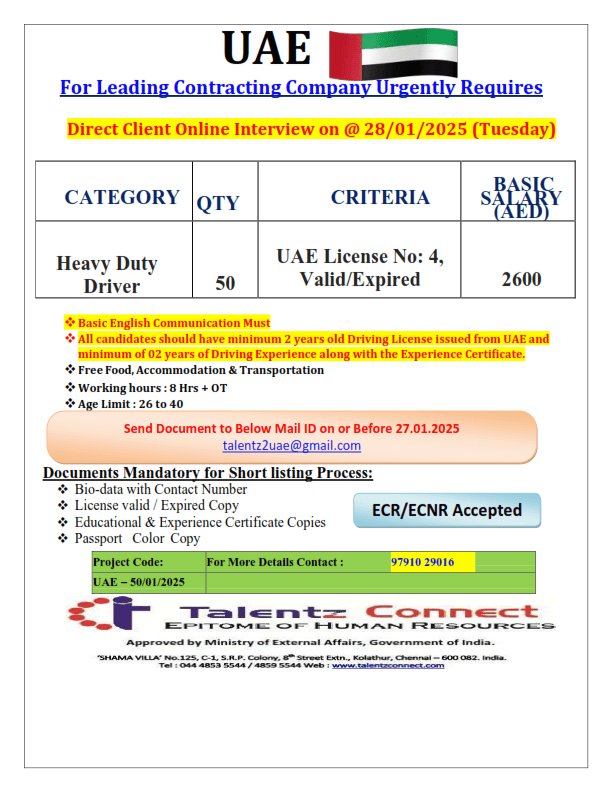 uae circular