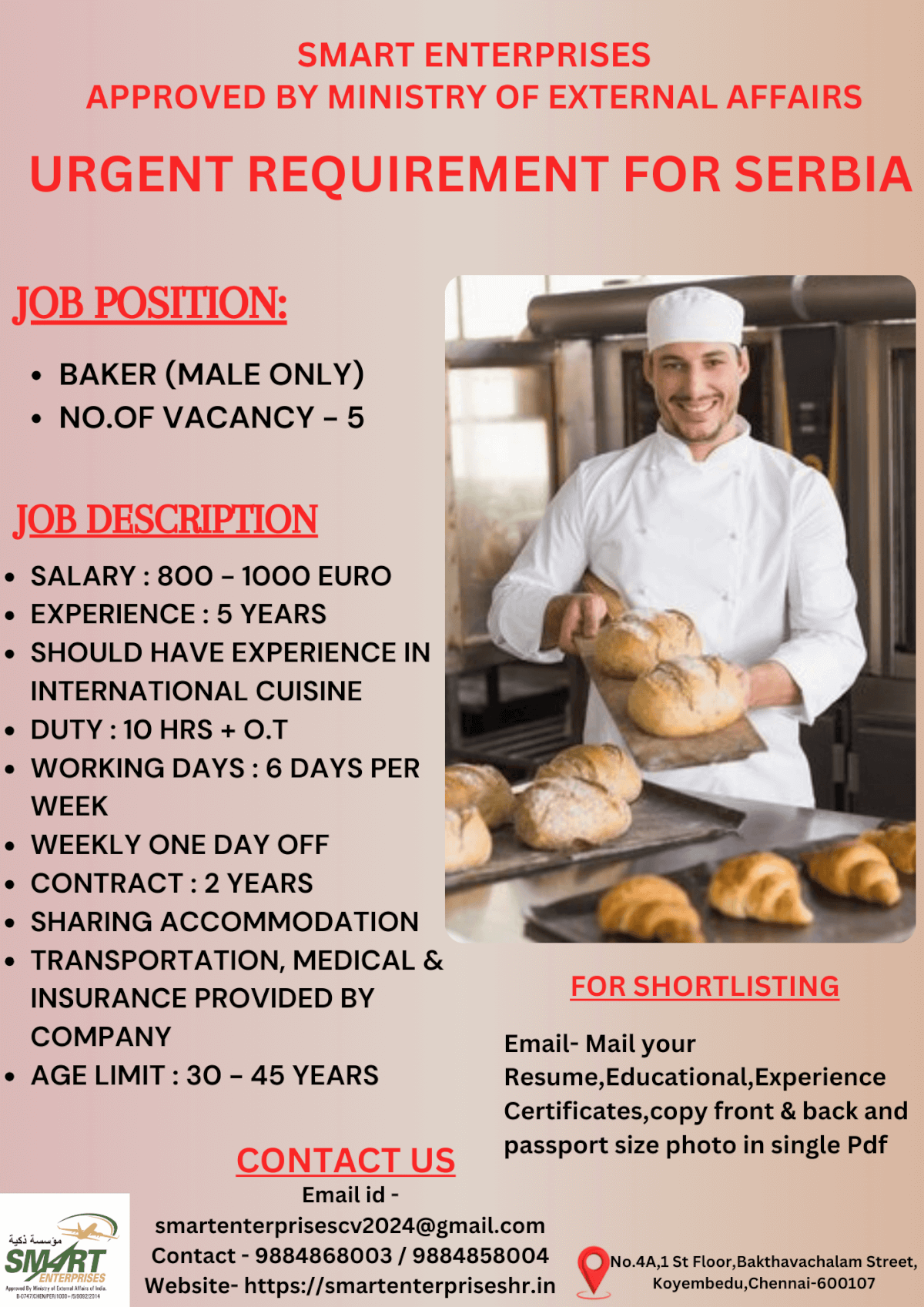 URGENT REQUIREMENT FOR SERBIA