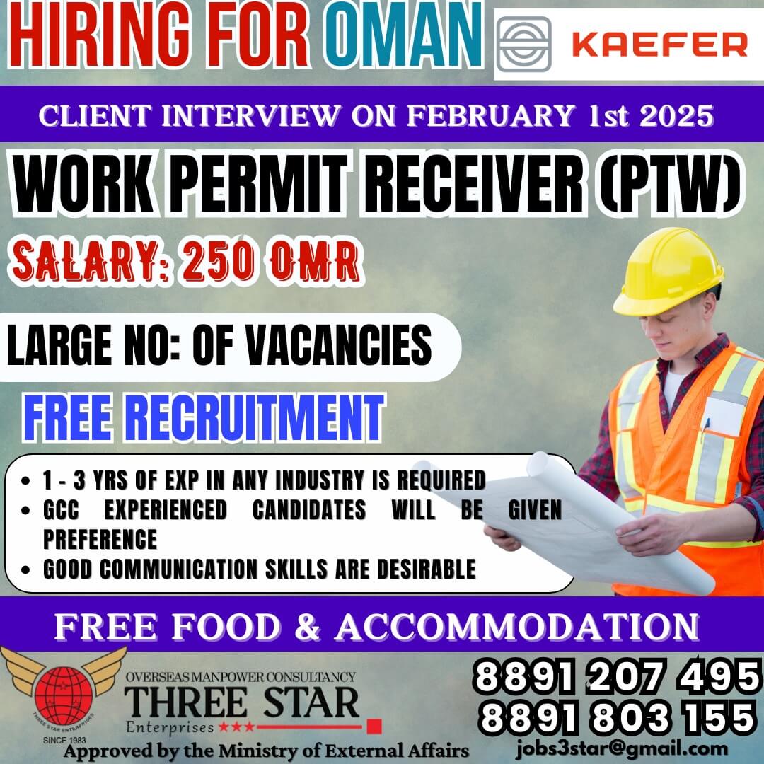 URGENT HIRING FOR OMAN KAEFER - FREE RECRUITMENT