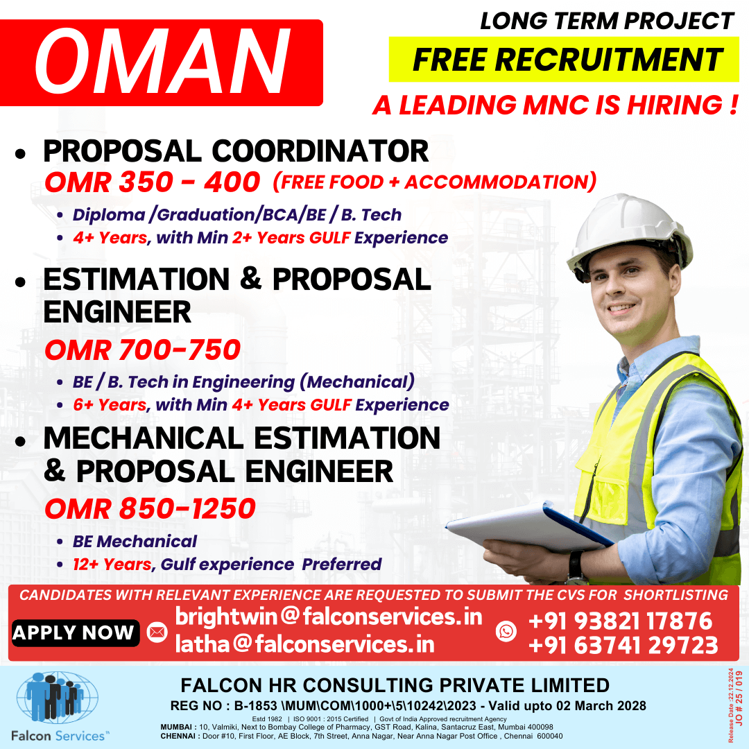 FREE RECRUITMENT FOR OMAN