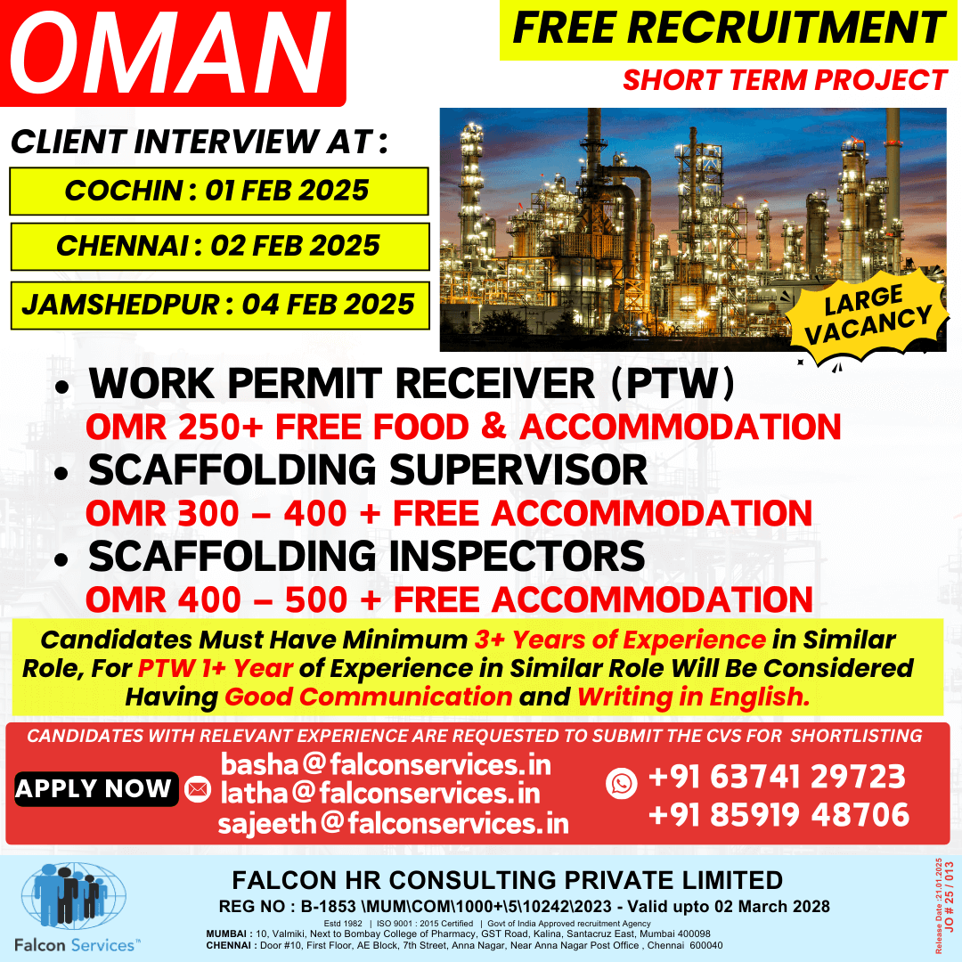 FREE RECRUITMENT FOR OMAN