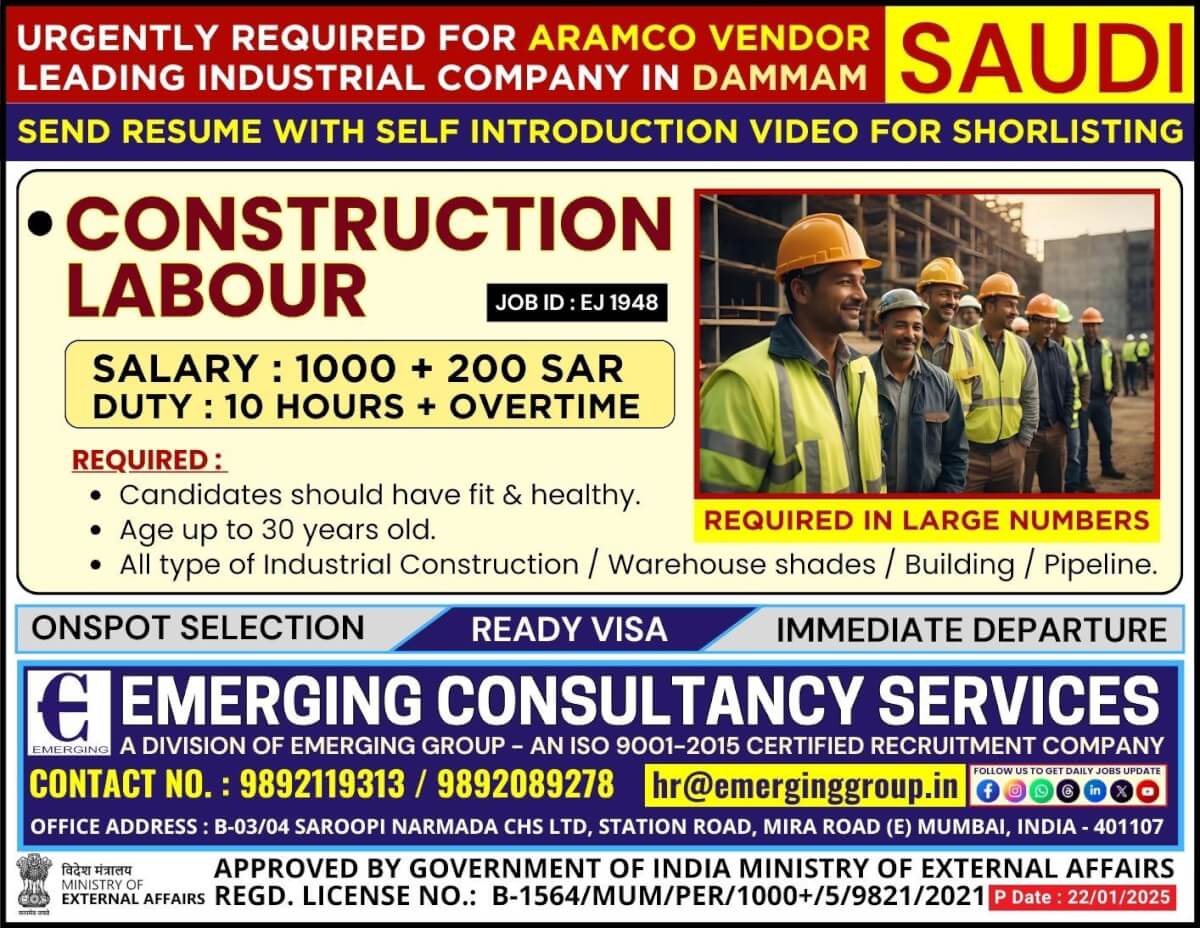 Urgently Required For Aramco Vendor Leading Industrial Company in Saudi Arabia - Introduction Video Required for shortlisting