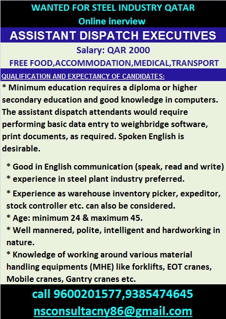 WANTED FOR STEEL INDUSTRY QATAR