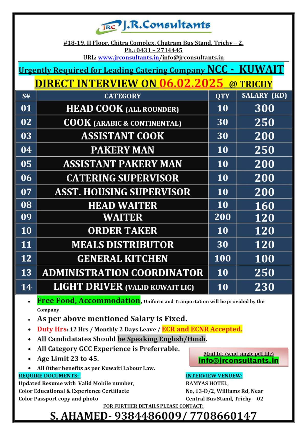 URGENTLY REQUIRED FOR A LEADING COMPANY M/S. NCC - KUWAIT A DIRECT CLIENT INTERVIEW ON 06.02.2025 @ TRICHY