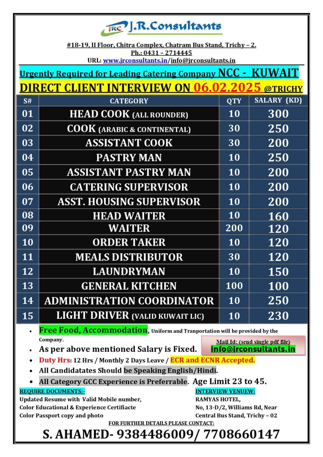 URGENTLY REQUIRED FOR A LEADING COMPANY M/S. NCC - KUWAIT A DIRECT CLIENT INTERVIEW ON 06.02.2025 @ TRICHY