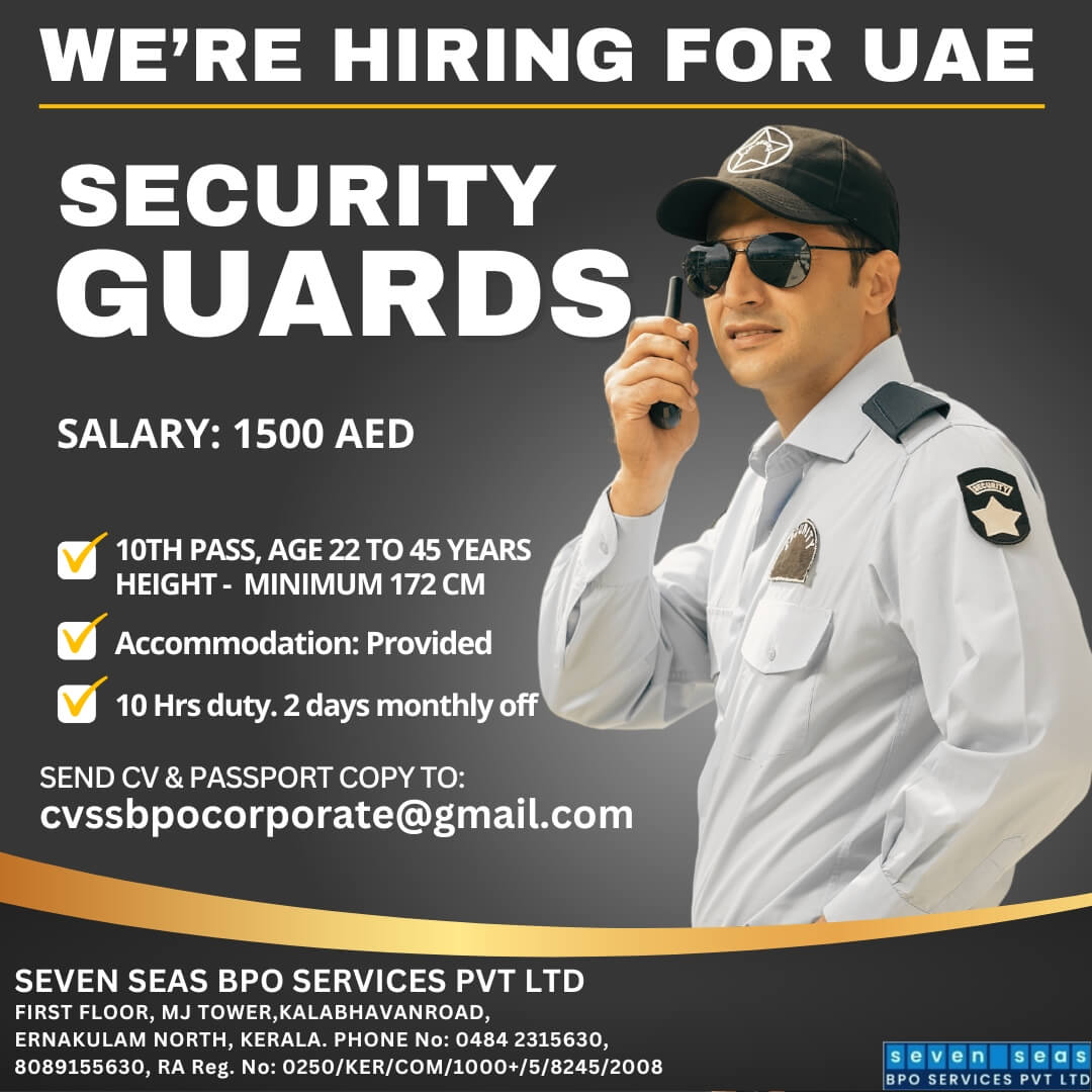 URGENT VACANCY IN UAE