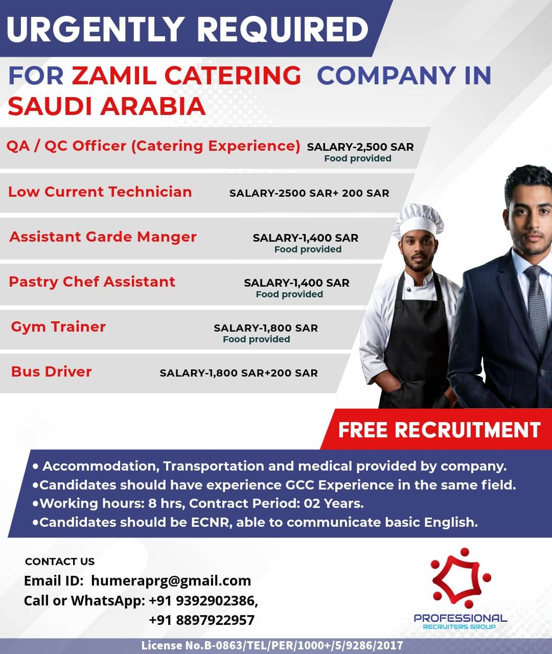 Free Recruitment for Zamil - Saudi Arabia