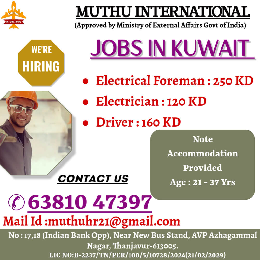 WANTED FOR KUWAIT